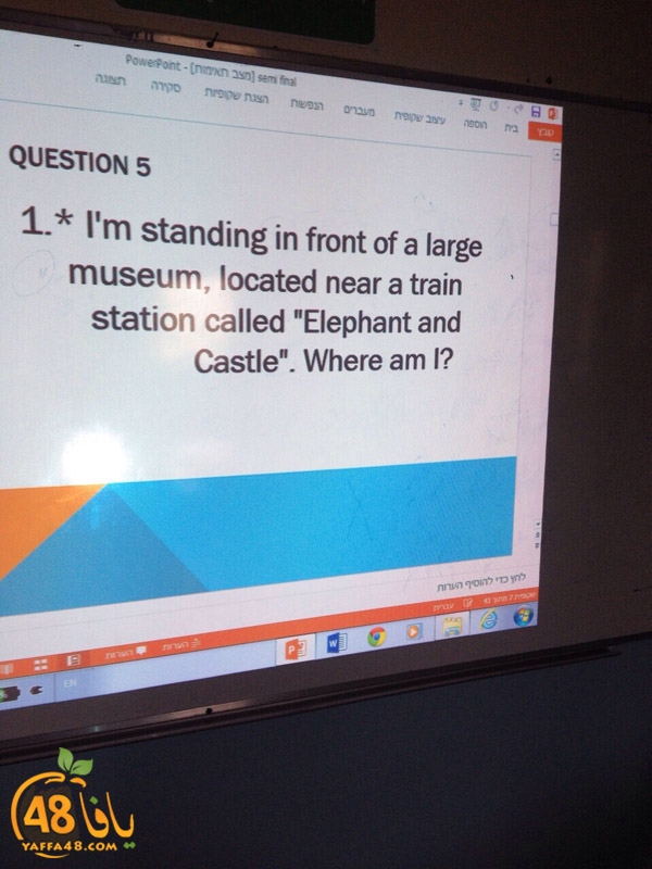 shamela taqreer3 (14).JPG